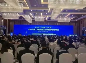 韓都衣舍智匯藍海 攜手找化客項目榮登電商新銳30強，引領(lǐng)行業(yè)創(chuàng)新