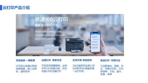 信可通訊將亮相iote2019深圳物聯(lián)網(wǎng)展，聚焦無線通訊數(shù)據(jù)應(yīng)用與終端技術(shù)創(chuàng)新